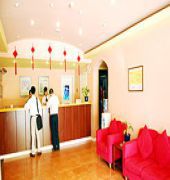 Home Inn 長春 エクステリア 写真